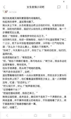 收养菲律宾孤儿可以入籍吗？_菲律宾签证网